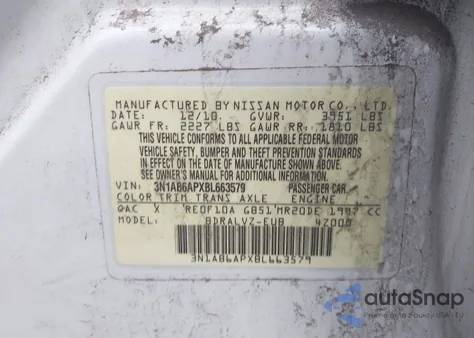 2011 Nissan Sentra 2.0Sl из США, поврежденный, VIN 3N1AB6APXBL663579